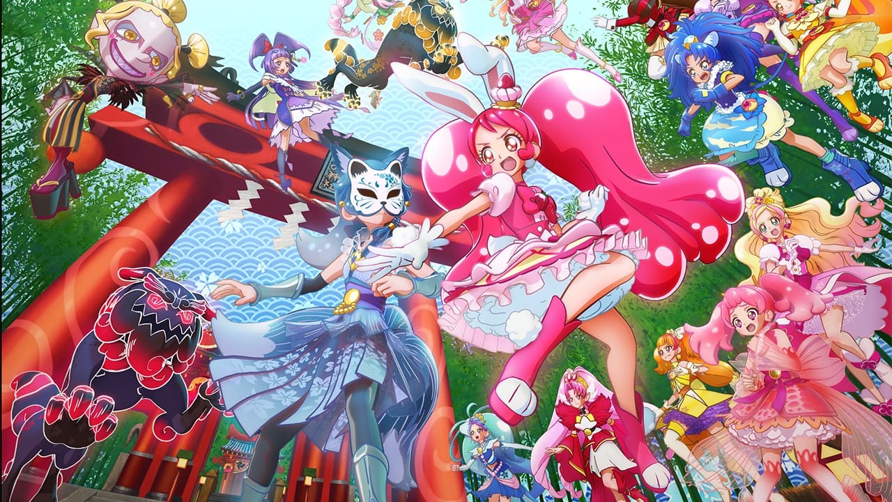 PreCure All Stars F รีวิวหนัง