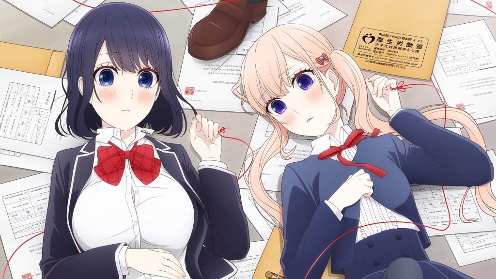 สรุปเนื้อเรื่อง KOI to USO ห้ามพลาด