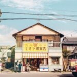 Review & Spoil Miracles of the Namiya General Store เนื้อเรื่องน่าสนใจ